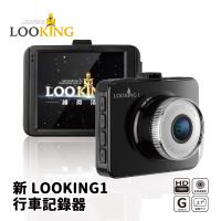 錄得清 LOOKING LOOKING1 相機式行車記錄器 HD1080i 2.7吋IPS大螢幕 140度大廣角 500萬畫素