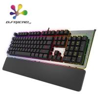 【B.Friend】MK9A 有線 RGB 青軸機械鍵盤 鋁質面板