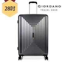 GIORDANO 佐丹奴 - 輕旅城市系列 28吋 行李箱/拉桿箱(鐵灰)