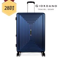 GIORDANO 佐丹奴 - 輕旅城市系列 28吋 行李箱/拉桿箱(寶藍)