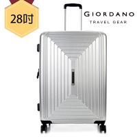 GIORDANO 佐丹奴 - 輕旅城市系列 28吋 行李箱/拉桿箱(銀)