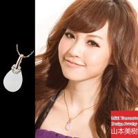 山本美樹 淨透 白玉奧地利水金項鍊 玫瑰金(MIT)