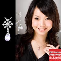 山本美樹 Miracle 奧地利水晶項鍊(MIT)