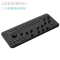 Loupedeck+ 修圖專業鍵盤二代