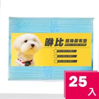 咻比寵物尿布 60cm x 90cm-25枚入(八包組)