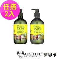 【韓國 ORIOX】橄欖油專業修護洗髮精/沐浴乳 750ml (任選x2入) (洗髮乳、沐浴露)