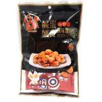 仁者無敵-鹹蛋蟹黃蠶豆仁(辣味)60g*6包