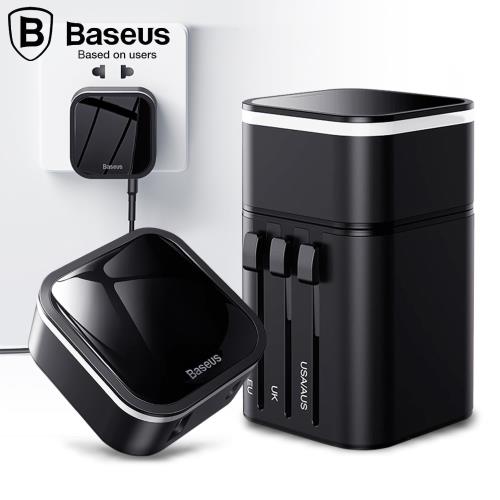 Baseus倍思 PPS二合一全球通用轉換插座