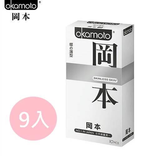 Okamoto岡本 Skinless Skin 蝶薄型保險套(10入x9盒)