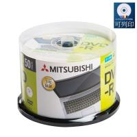 三菱 日本限定版 DVD-R 4.7GB 16X 珍珠白滿版可噴墨燒錄片50片