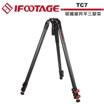 IFOOTAGE TC7 碳纖維羚羊三腳架
