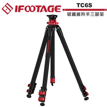 IFOOTAGE TC6S 碳纖維羚羊三腳架