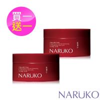 (買1送1)NARUKO牛爾 紅薏仁毛孔亮白緊緻晚安凍膜共2入
