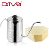 Driver 附水位線 新細口壺550ml+日本三洋1-2人份 扇形濾紙100張