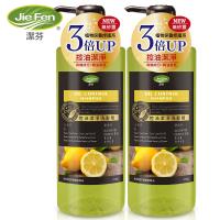 (買一送一) Jie Fen潔芬 控油潔淨洗髮精 500ml 添加歐盟認證有機成分洗髮乳