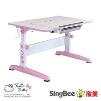 【SingBee欣美】 Hello Kitty手搖U型桌