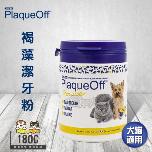【ProDen普樂丹】褐藻潔牙粉420g(犬貓適用)