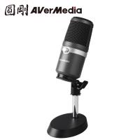 AVerMedia 圓剛 黑鳩 直播錄音USB麥克風 AM310
