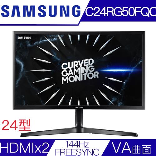 【SAMSUNG三星】 C24RG50FQC 24型 VA曲面 144Hz更新率電競螢幕