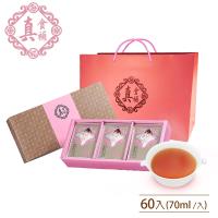 【醫院專櫃品牌 真食補】原味滴雞精60入禮盒組(加量升級 70ml/入)