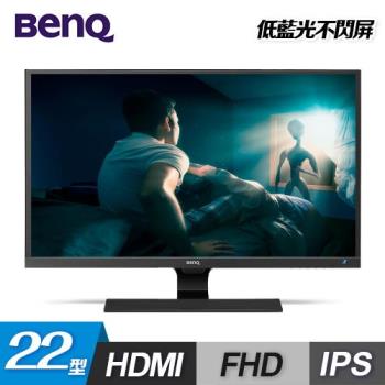 【BenQ】GW2283 LED 22型光智慧護眼螢幕