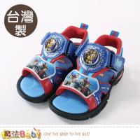 魔法Baby 兒童涼鞋 台灣製復仇者聯盟正版閃燈運動涼鞋~sa99706