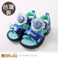 魔法Baby 兒童涼鞋 台灣製戰鬥陀螺正版閃燈運動涼鞋~sa95506