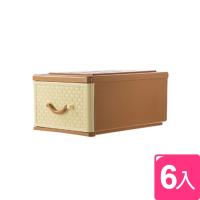 將將好收納 佐藤抽屜整理箱-20L(6入組)
