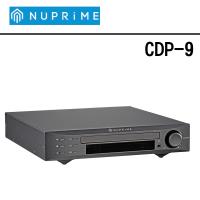 【Nuprime】CD唱盤 CDP-9