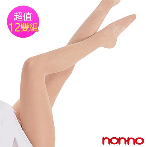 non-no 儂儂 全透明超彈性褲襪(12雙組#NN6700)