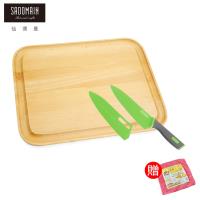 仙德曼 SADOMAIN《寵愛媽咪料理組》山毛櫸大溝托盤砧板+鮮彩輕便料理刀