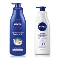 妮維雅 滋潤潤膚乳液/極潤修護 乳液 - 任選2入組