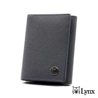 【Lynx】俐落簡約男用名片夾零錢袋進口細格紋皮