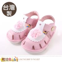 魔法Baby 女寶寶手工鞋 台灣製女童外出止滑涼鞋 女童鞋~sk0749