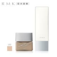 RMK 素顏美肌組