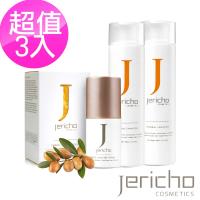 Jericho 死海珍愛養護髮組 超值3入(控油/修護洗髮精任選2入+護髮精華液)