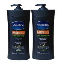 Vaseline凡士林男士速乾型潤膚乳液600ml-二入組