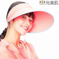【HOII光美肌】HOII后益先進光學布-張鈞甯愛用防曬輕巧摺疊美膚帽-UPF50抗UV涼感(紅光)