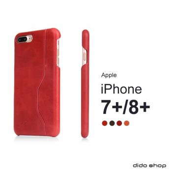 iPhone 7+/8+ 油蠟皮革簡約背蓋手機保護殼 (FS086)