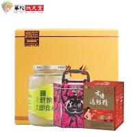 華陀扶元堂 鮮燉即食燕窩1盒(350g)+近微米細目珍珠粉1盒(120包/盒)+古傳滴雞精5包