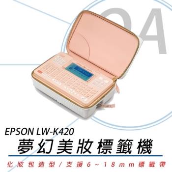 EPSON LW-K420 LWK420 隨心所印美妝標籤機 行動可攜式 公司貨