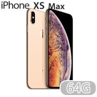 Apple iPhone Xs Max 64G