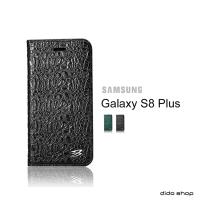 三星 S8+ 小鱷魚紋可插卡掀蓋式手機皮套 (FS117)
