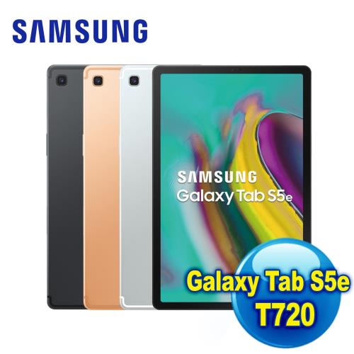 Samsung 三星 Galaxy Tab S5e T720 (6G/128G) 平板電腦