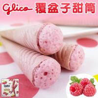 日本進口固力果覆盆子甜筒 (72g/盒) x15盒