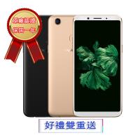 OPPO A75s (4GB 64GB) 六吋全螢幕AI智慧美顏機 (原廠認證整新機)