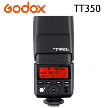 GODOX 神牛 TT350  TTL 小型 輕巧 閃光燈(公司貨)TT 350
