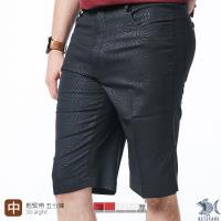 NST Jeans 魔性黑色大眼睛印花 男鬆緊帶五分短褲-中腰 397-25901