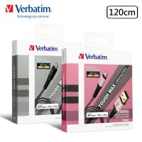 Verbatim 威寶 Lightning 2.4A 軍用級防彈纖維線 Tough Max 120cm 充電傳輸線