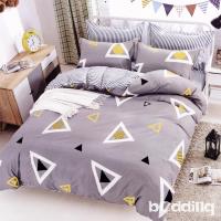 BEDDING-活性印染5x6尺春夏涼被-極簡生活